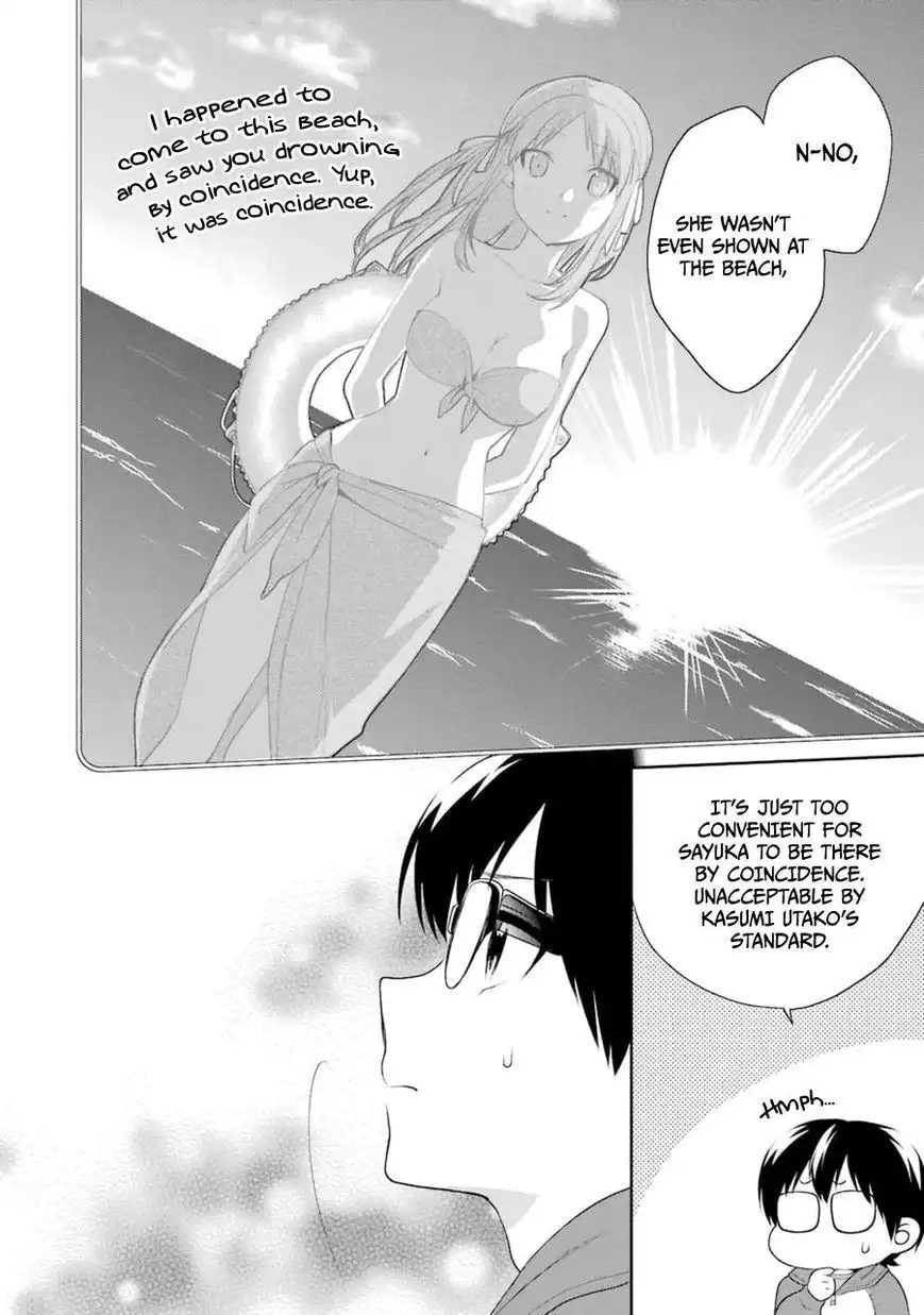 Saenai Kanojo no Sodatekata Chapter 21 11